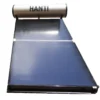 SOLAR WATER HEATER- FLAT PLATE