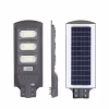 SOLAR STREET LIGHT