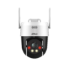 5MP Wireless Network PT Camera